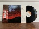 Minoru Muraoka ?– Osorezan Suite LP w/obi EX Japan Jazz Spiritual Bamboo Rare
