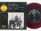 BEATLES LONG TALL SALLY ODEON OP-4055 Japan FLIPBACK COVER RED VINYL VINYL 7