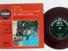 BEATLES ANNA(GO TO HIM) ODEON OP-4118 Japan FLIPBACK COVER RED VINYL VINYL 7