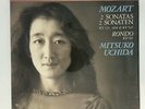 Mitsuko Uchida Mozart Piano Sonatas Philips Digital 412 122-1
