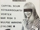 Various ?– Alle 24 Goed  LP  RARE Vortex Zyklome A FIRST PRESS