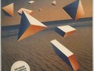 Azymuth Liviano Como Una Pluma - Light As ... ARG vinyl LP  record promo