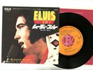 Elvis Preasley 7