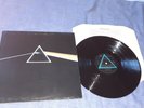 PINK FLOYD the dark side of the moon 1973-UK EARLY PRESS-( EMI  A9;B8 )- N/MINT