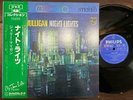 GERRY MULLIGAN NIGHT LIGHTS PHILIPS SFX-10543 OBI STEREO JAPAN VINYL LP