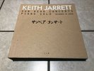 Keith Jarrett Sun Bear Concerts 10 LPs Box LP Vinyl Piano Solo