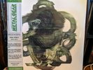 Metal Gear Solid - Video Game Soundtrack, Konami, Mondo, GREEN Smoke Vinyl LP