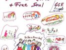 SIR JOE QUARTERMAN & FREE SOUL RSD 2020