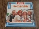 ABBA - THE NAME OF THE GAME 7