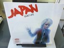 Japan - Quiet Life Red Vinyl New 2021