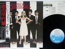 BLONDIE PARALLEL LINES CHRYSALS WWS-81139 Japan OBI VINYL LP