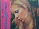 ?33T SYLVIE VARTAN PRESSAGE JAPONAIS RCA SX-261) LA REINE DE SABA(1974)