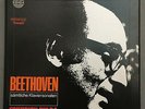 D098 Beethoven Complete Piano Sonatas Gulda 11LP Amadeo AVRS 6434-44 St Stereo