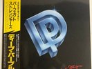 DEEP PURPLE PERFECT STRANGERS POLYDOR 25MM 0401 Japan OBI VINYL LP