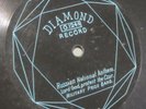 RUSSIAN NATIONAL ANTHEM 78 RPM LORD GOD, PROTECT THE CZAR [Boje Tsaria Khrani]