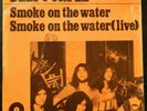 DEEP PURPLE   7