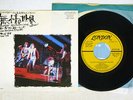 ROLLING STONES YOU CAN'T ALWAYS GET WHAT YOU WANT LONDON TOP-1800 Japan VINYL 7