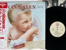 VAN HALEN 1984 WARNER P-11369 Japan OBI VINYL LP