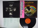 BLACKMORES RAINBOW RISING OYSTER/POLYDOR MWF 1004 Japan VINYL LP