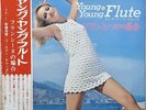 Yukio Eto / Young Flute Japan REDWAX Promo LP / Obi, Sexy Cover, Dope Samples