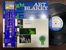 MINT  ART BLAKEY AT BIRDLAND VOL.1 BLUE NOTE LNJ 70091 OBI MONO JAPAN Vinyl LP