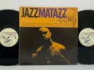 Guru Jazzmatazz Volume II 2LP 1995 US Orig Chrysalis Gang Starr Di Premier Rap