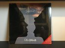 Michael Jackson Scream childhood factory sealed 12” RARE