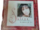 Selena - NEW  Dreaming of You Vinyl 2xLP 2016 Original