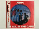 NENA IT'S ALL IN THE GAME EPIC INTERNATIONAL 30 3P-686 Japan VINYL LP OBI