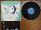 TERESA TENG Toki No Nagare Ni Mi Wo Makase JAPAN PROMO LP 28TR-2112 NEW