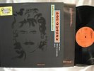 GEORGE HARRISON-Live in japan-RARE DOUBLE VINYL SET LP EX to NM