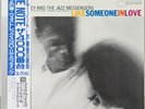 ART BLAKEY&JAZZ MESSENGERS LIKE SOMEONE IN LOVE BLUE NOTE JAPAN BN 4245 UNPLAYED