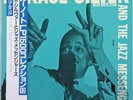 HORACE SILVER AND THE JAZZ MESSENGERS BLUE NOTE JAPAN BN 1518 LTD 1994 UNPLAYED