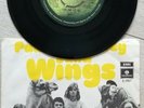 45 tours vinyl 7