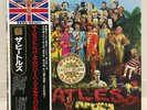 BEATLES / SGT PEPPERS JAPAN ISSUE LP TOJP7079 W/OBI, INSERT