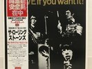 ROLLING STONES / GOT LIVE IF YOU WANT IT JAPAN ISSUE LP W/OBI, INSERT*2