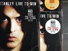 Paul Stanley Vinyl LP 