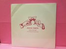 Ash Ra Tempel - Gin Rose Vinyl sealed NEW