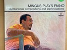 Charles Mingus ?– Mingus Plays Piano LP, Impulse  ?– AS-60, Van Gelder Stereo