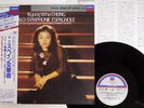 KYUNG-WHA CHUNG LALO SYMPHONIE ESPAGNOLE IN D MINOR LONDON L00C5411 Japan OBI LP
