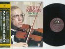 GIDON KREMER RECITAL ERNST/PAGANINI/WIENIAWSKI VICTOR VIC 2112 Japan OBI LP