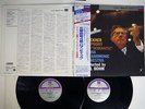 KARL BOHM BRUCKNER ROMANTIC LONDON L00C-5412,3 Japan OBI VINYL 2LP