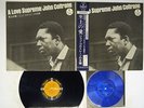 JOHN COLTRANE A LOVE SUPREME ABC/IMPULSE SR-3006 Japan VINYL LP+7
