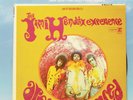 JIMI HENDRIX EXPERIENCE - ARE YOU EXPERIENCED - REPRISE 1967 (2 TONE LAB) LP ?