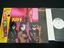 PROMO - KISS MUSIC FROM THE ELDER White Label JAPAN VINYL LP 28S-23 EX-/EX