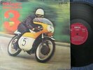 SCHLAGERMAGAZIN 3 Ilka Lux, Theo Schumann-Combo, Tanja/ DDR LP 1970 AMIGA 855223