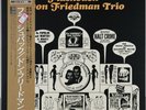 DON FRIEDMAN TRIO FLASHBACK RIVERSIDE VIJJ-30044 JAPAN 1995 LIMITED UNPLAYED