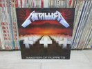Metallica - Master Of Puppets Korea LP RARE