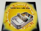 Beastie Boys - Hello Nasty 2 Album 180 Gram NM-