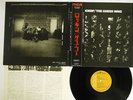 The Guess Who Rockin' RCA RCA 6008 Japan OBI VINYL LP